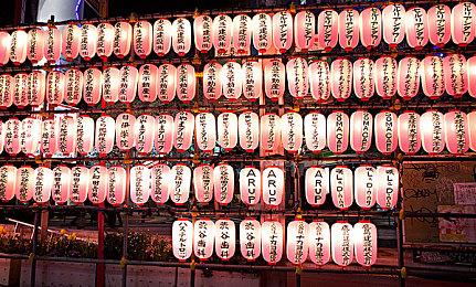 一波未平一波又起！动视暴雪被纽约市起诉